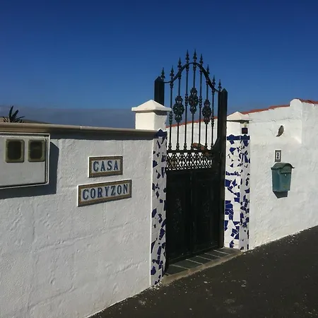 度假居 Casa Coryzon *
